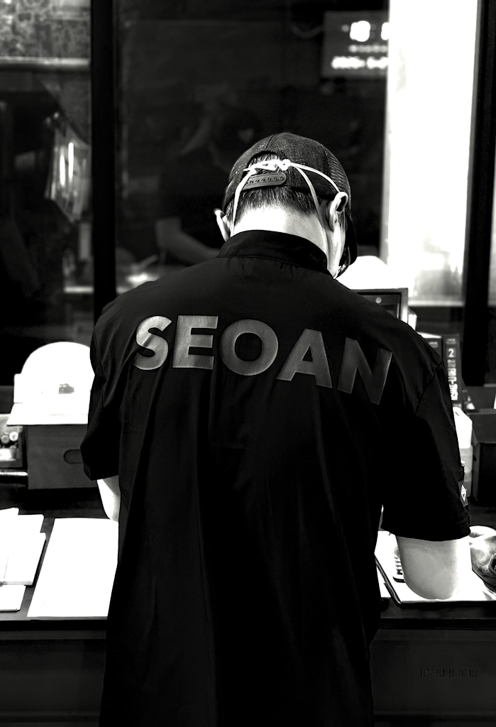 SEOAN worker seen from the back